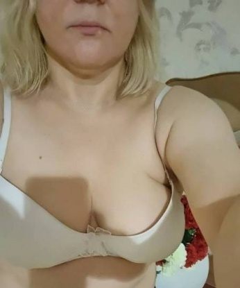 Яна