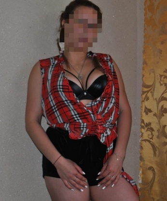 Александра